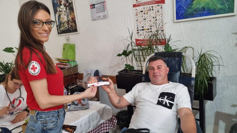 Улазнице за добровољне даваоце крви